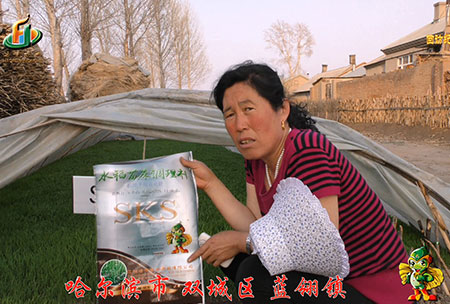 雙城藍(lan)翎(ling)-用戶迴訪視頻