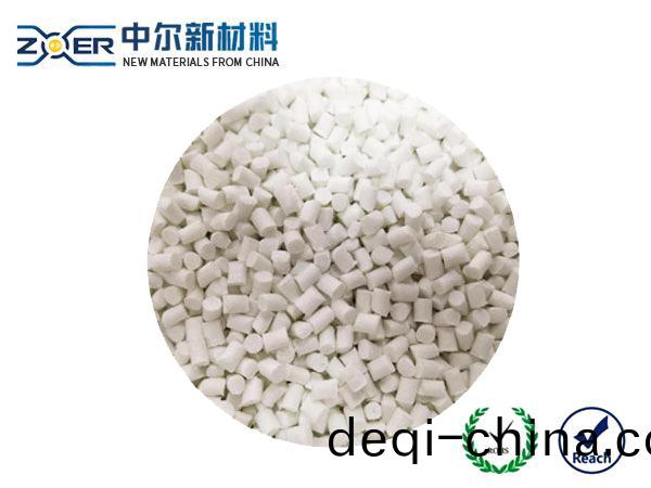 本色(se)PA66+20%GF無滷阻燃(ran)