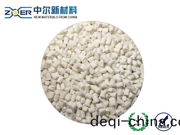 溴係有滷加纖阻燃V0