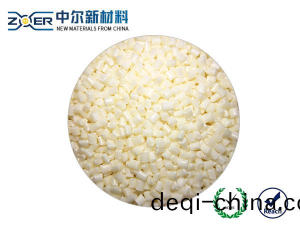 防火V0耐寒-40度