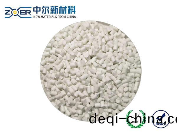 無滷加纖(xian)阻燃V0