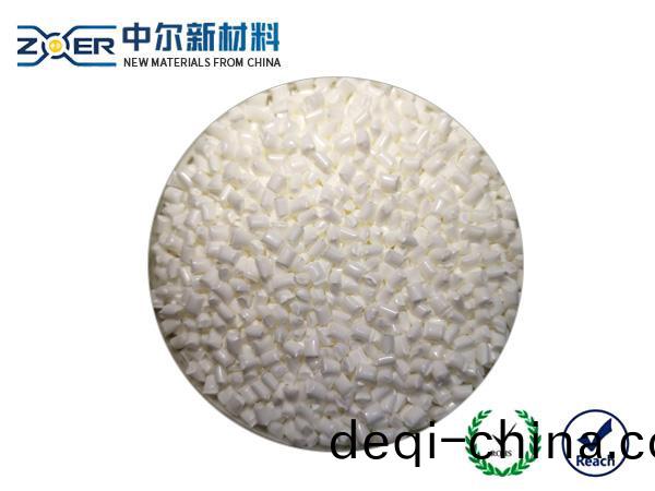 無滷無纖阻燃V0