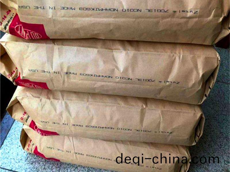 PA6 美國杜邦73G15HSL