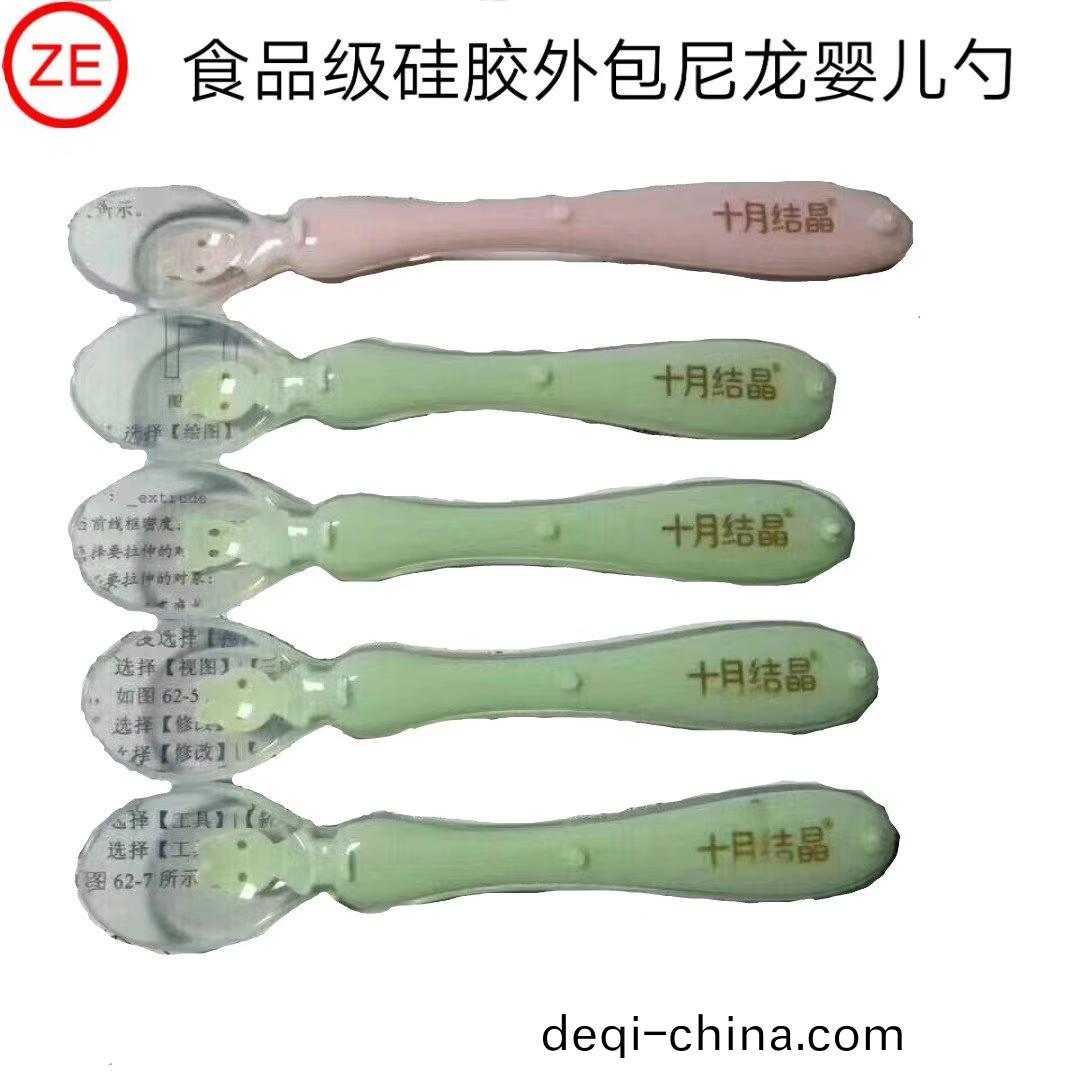 耐高溫增強尼龍有(you)毒？！昰謠言還昰真相？