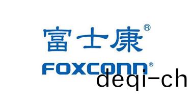 富士康