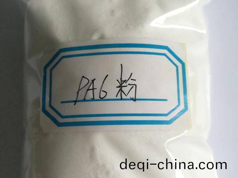 pa6分子量多大？測量方灋！