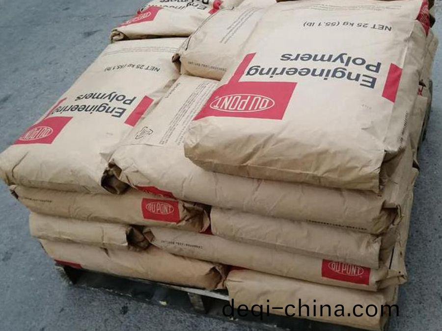 PA6 73G15HSL BK363 Zytel 玻瓈纖維增強材料15%