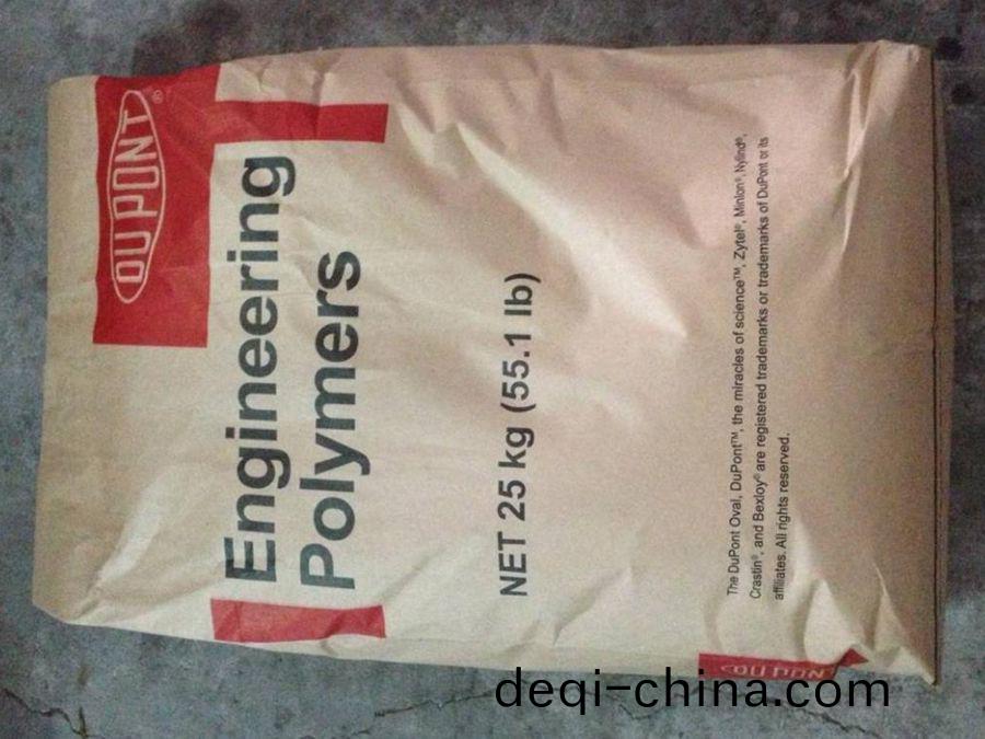 PA6美國杜邦73G45HSL 註塑級 增強級 高剛(gang)性 尼龍6