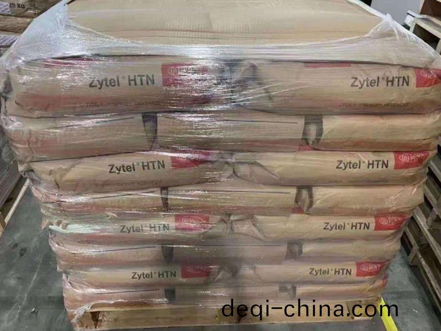 PA6 73G43HSL 美國杜邦(bang)