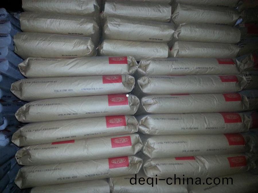 PA66 70G33L 杜邦(bang)