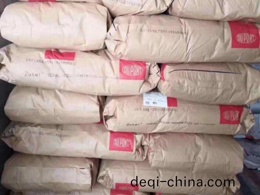 PA6美(mei)國杜邦 BM7300THS BK317 增韌級 熱穩定級 吹(chui)塑成(cheng)型