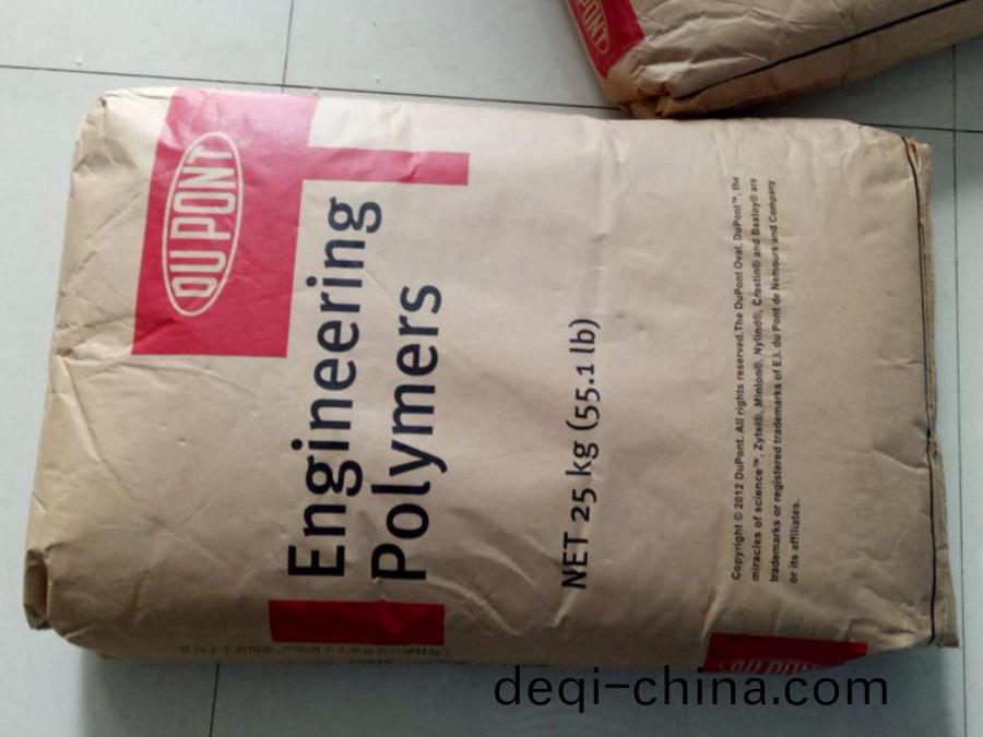 PA6 日本三蔆 ST220 耐衝擊