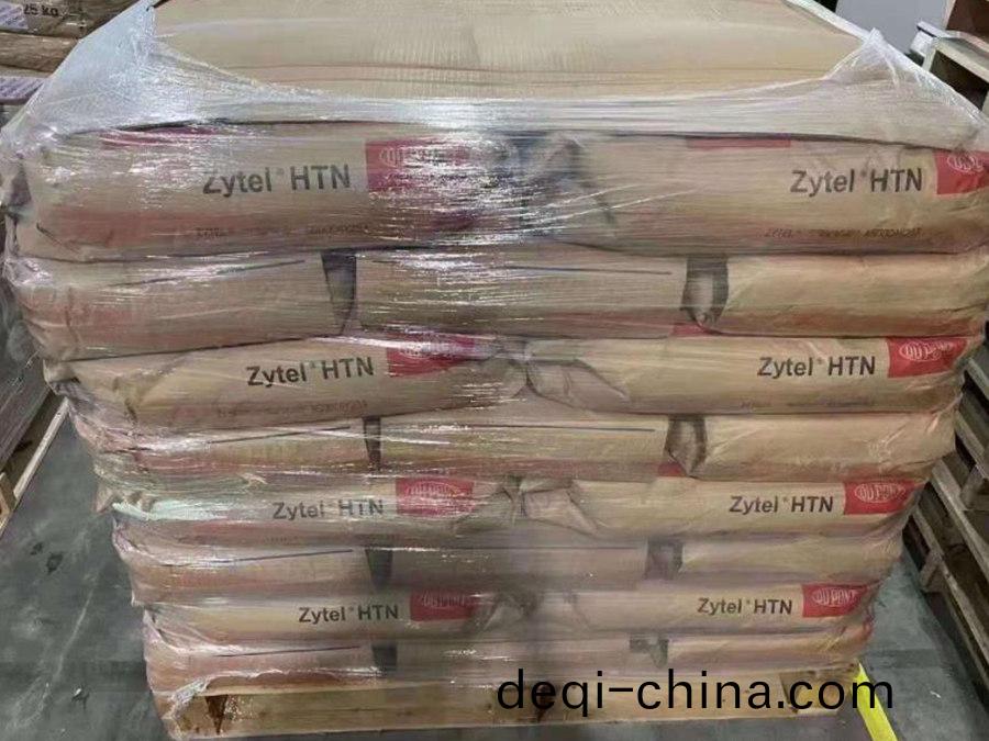 PA6 美國(guo)杜邦(bang) FR10 無滷環保'防火V0 7300W 7335F