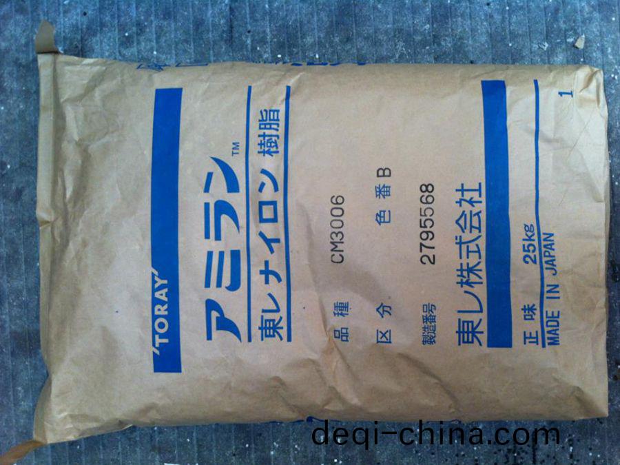 PA6 日本東麗 CM1017 尼龍-6未強化 標準等級 阻燃V2