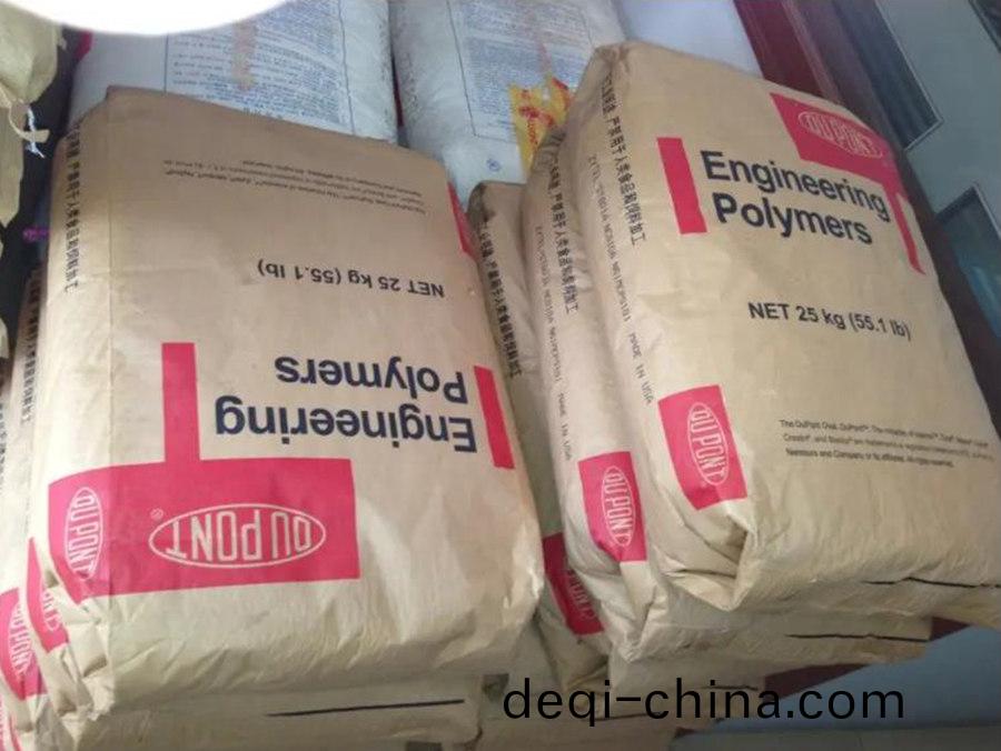 PA6檯灣集盛(sheng) 註塑級TP-4407 6203