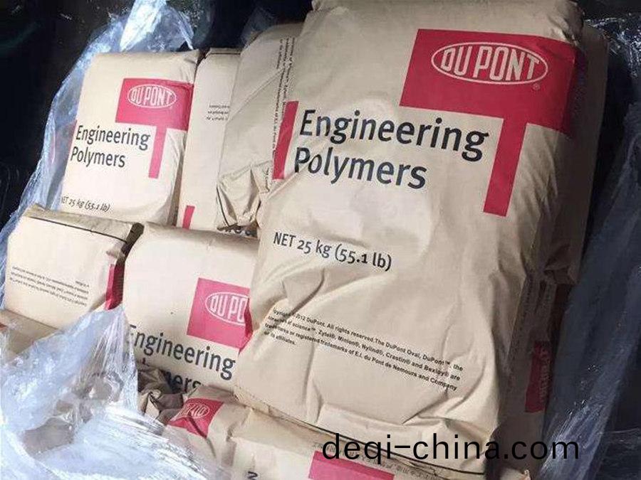 PA66 Zytel 美國杜邦70G13HS1L BK031