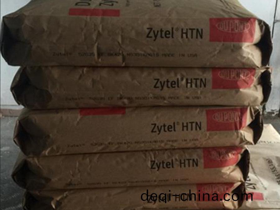 PA66 Zytel 美國(guo)杜邦70G13HS1L NC010