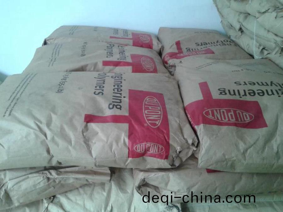 PA66 Zytel 美國杜邦70G25HSLR BK099