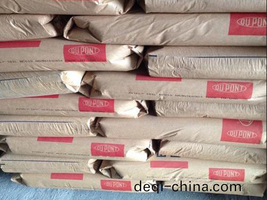 PA66 Zytel 美國杜邦(bang)70G25HSLR NC010