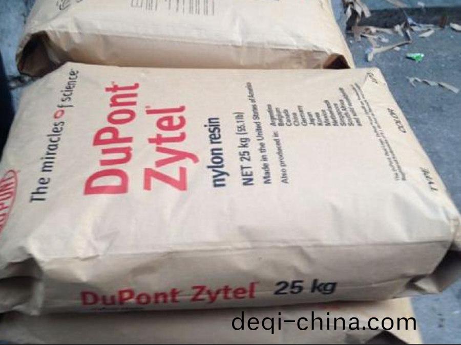 PA66 Zytel 美國杜邦70G30HSLR BK099