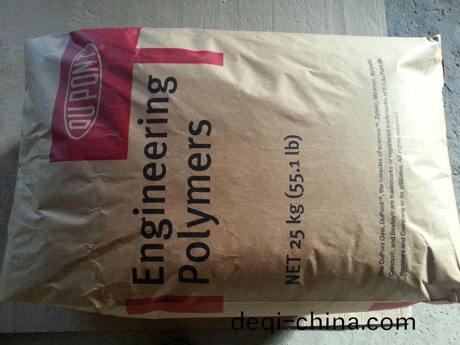 PA66 Zytel 美國杜邦70G30HSLR NC010