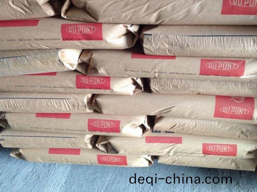 PA66 玻纖增強  70G43L 杜邦 加(jia)纖43%抗蠕變(bian)註(zhu)射成型