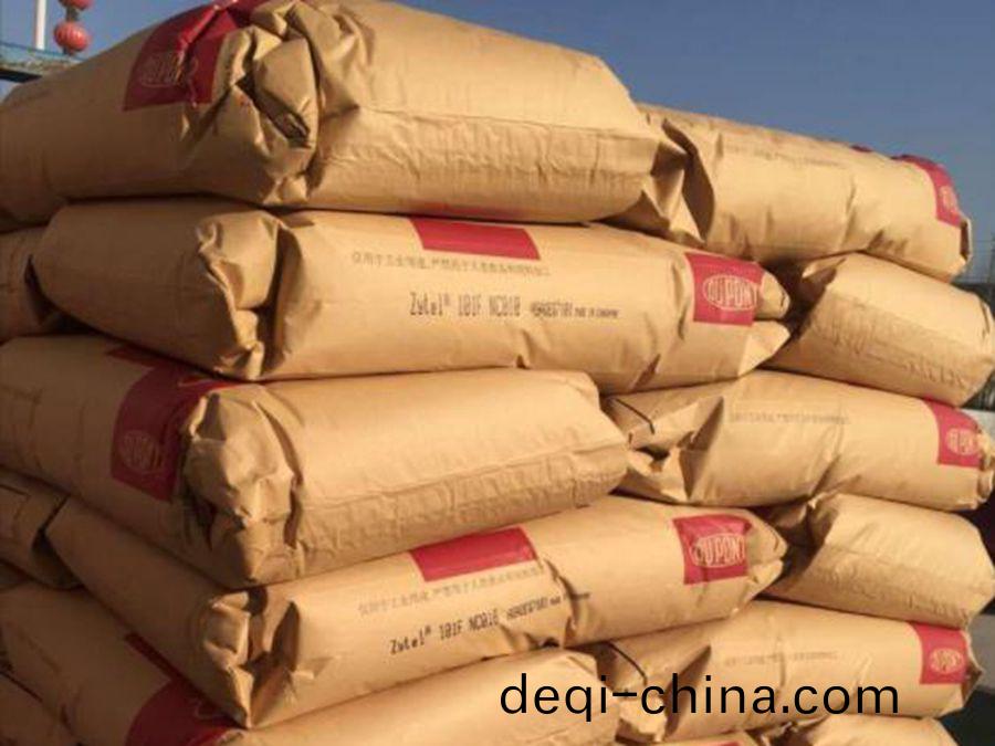 PA66 熱穩(wen)定  70G13HS1L 杜邦 加(jia)13%玻纖