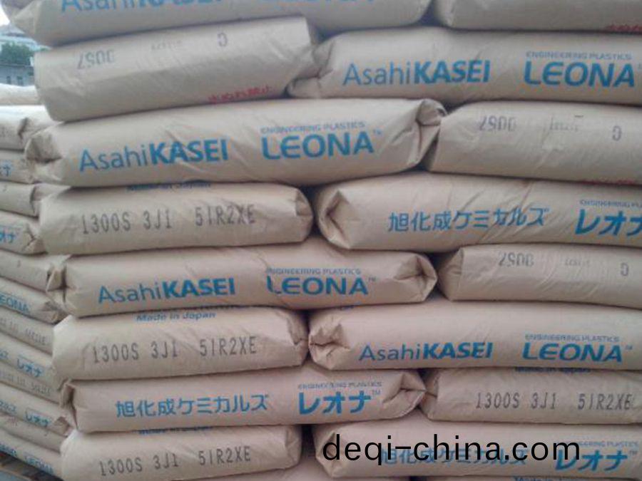 PA66 1300S日本旭(xu)化(hua)成 通用級