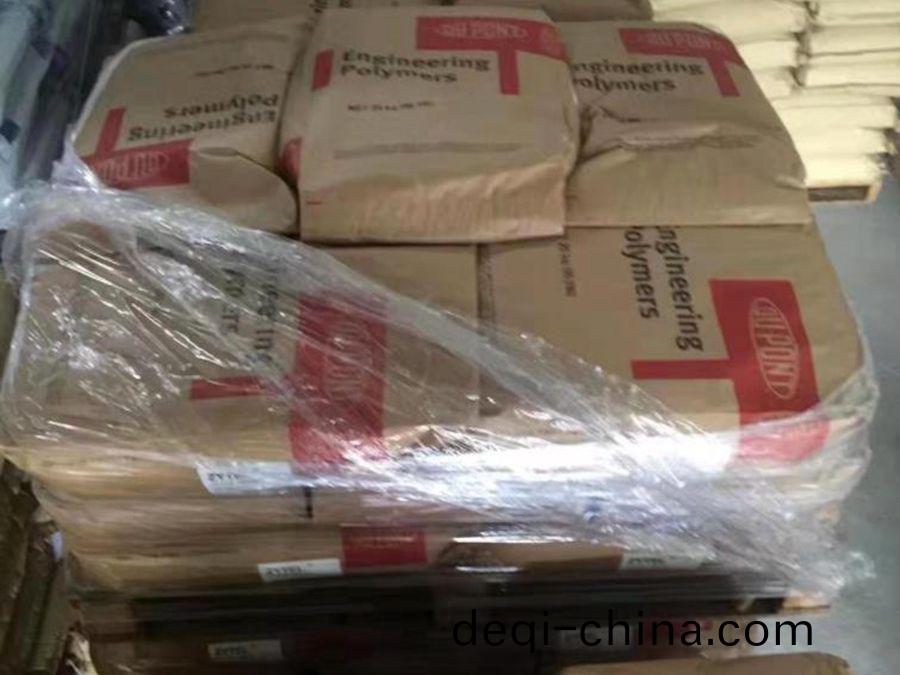 PA66 FR200日本旭化成 無滷阻燃V-0