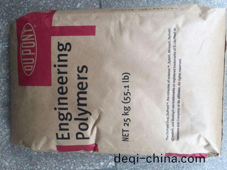 PA66 70G30HSLR美國杜(du)邦 加30%玻纖 抗水解 熱穩定