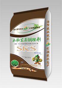 sks-水稻苗牀調(diao)理劑